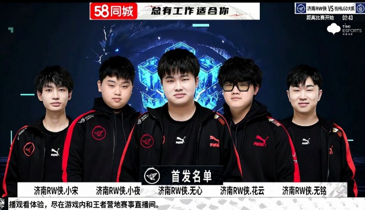 精彩的五佳 精彩的五佳