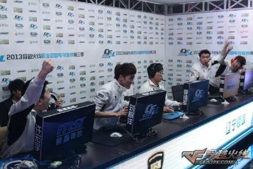 的财政资源 的财政资源