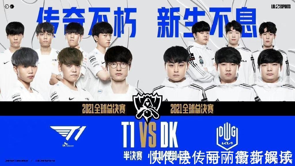 通过数据与 通过数据与