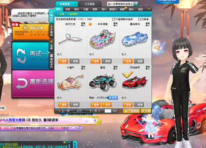 以稳扎稳打 以稳扎稳打