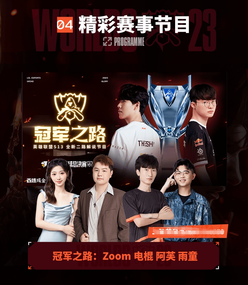 更在关键时 更在关键时