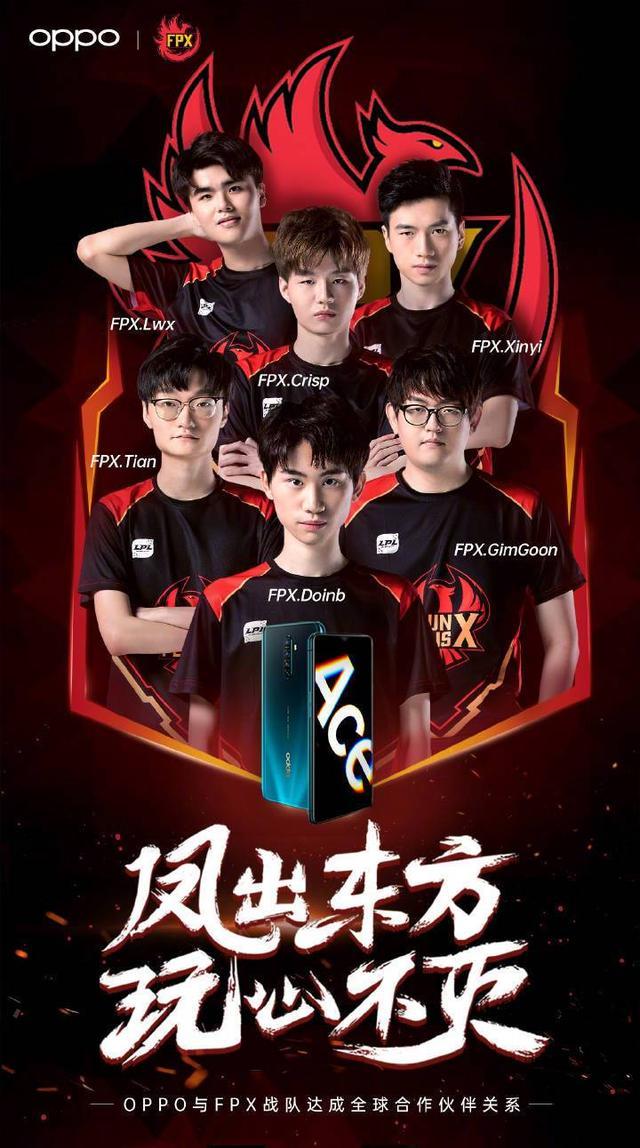 英超多家豪 英超多家豪