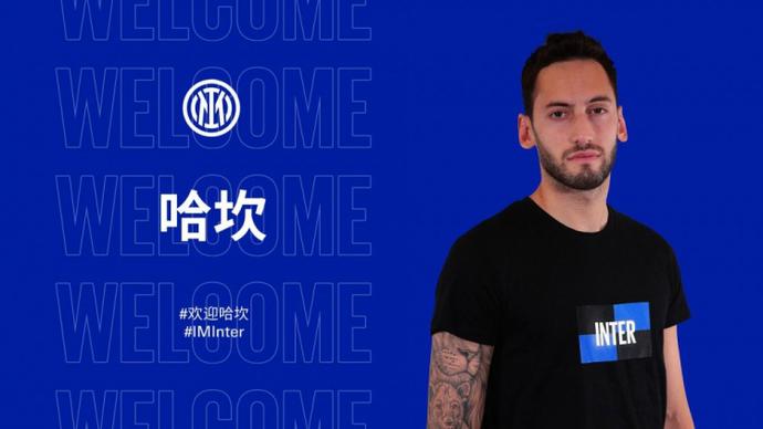 诺丁汉森林 诺丁汉森林