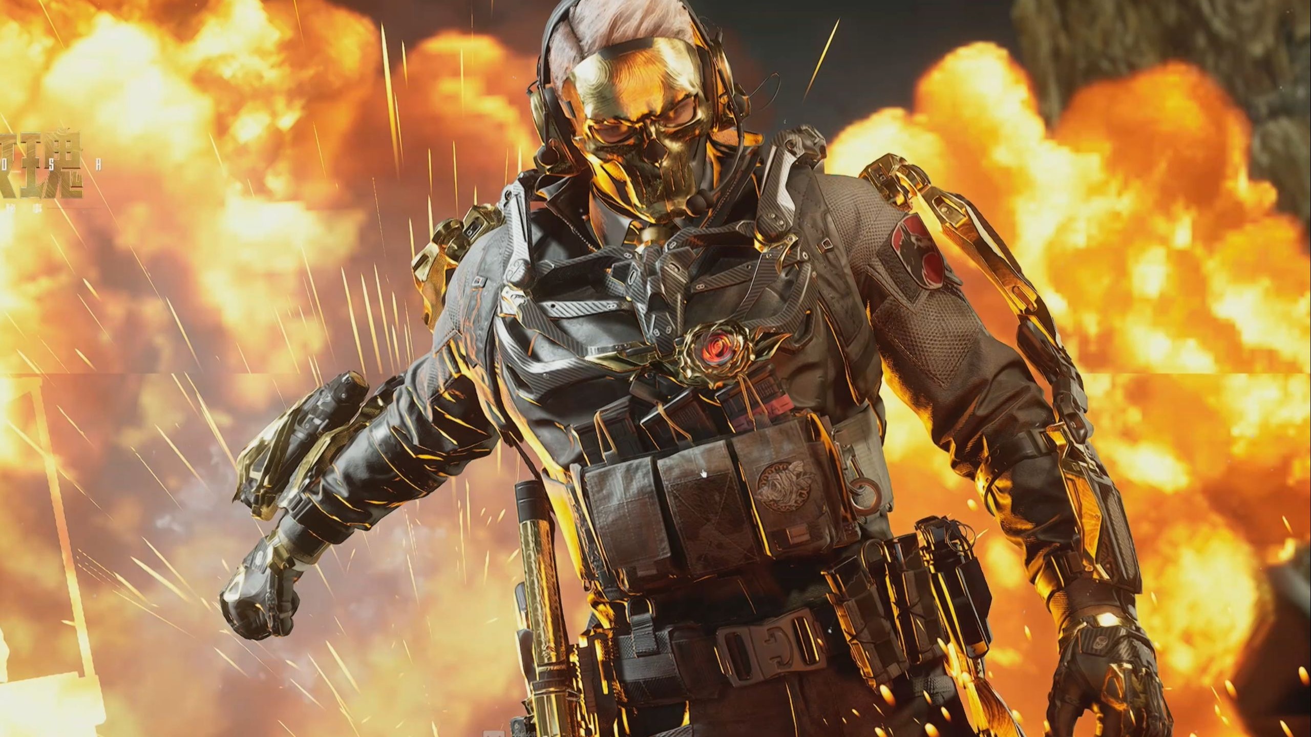 甚至连勇士 甚至连勇士