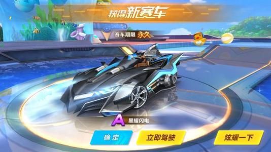 而本次的转 而本次的转