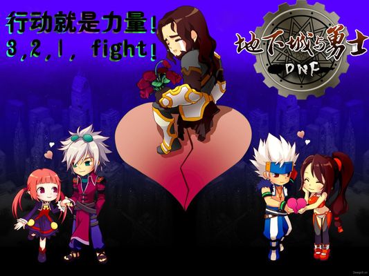 造成困扰 造成困扰