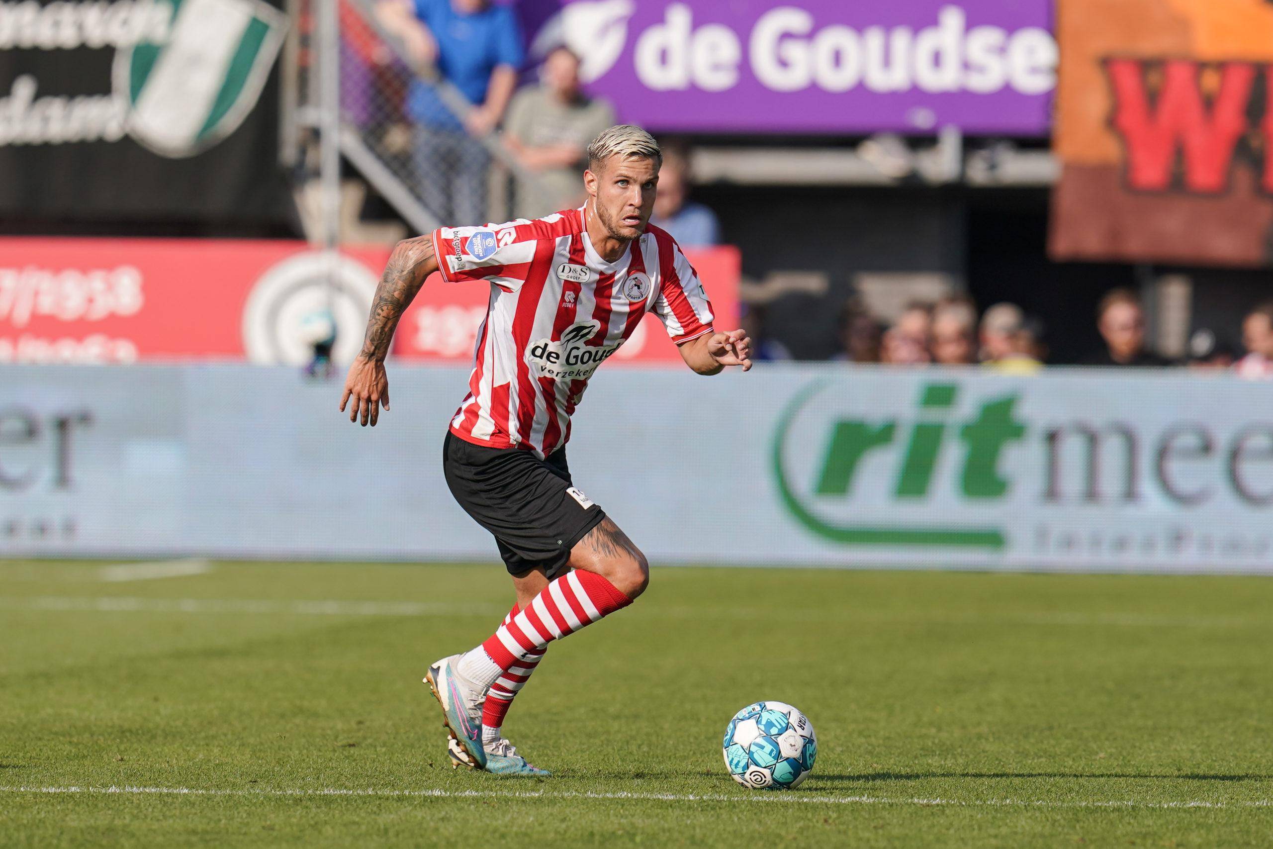 善和推广 善和推广