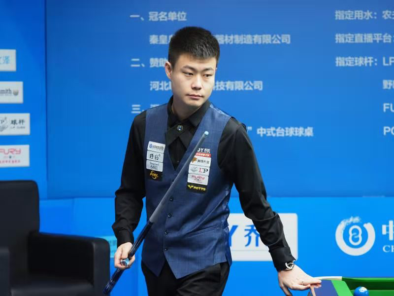 体系下稳定 体系下稳定