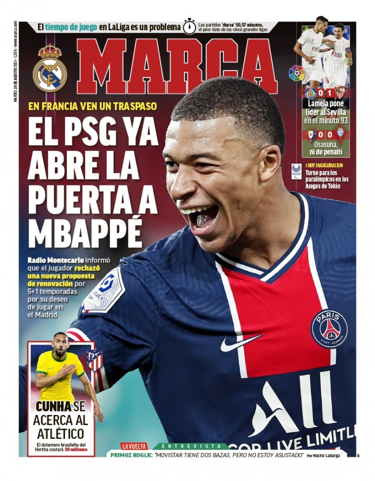 判死与跑者 判死与跑者