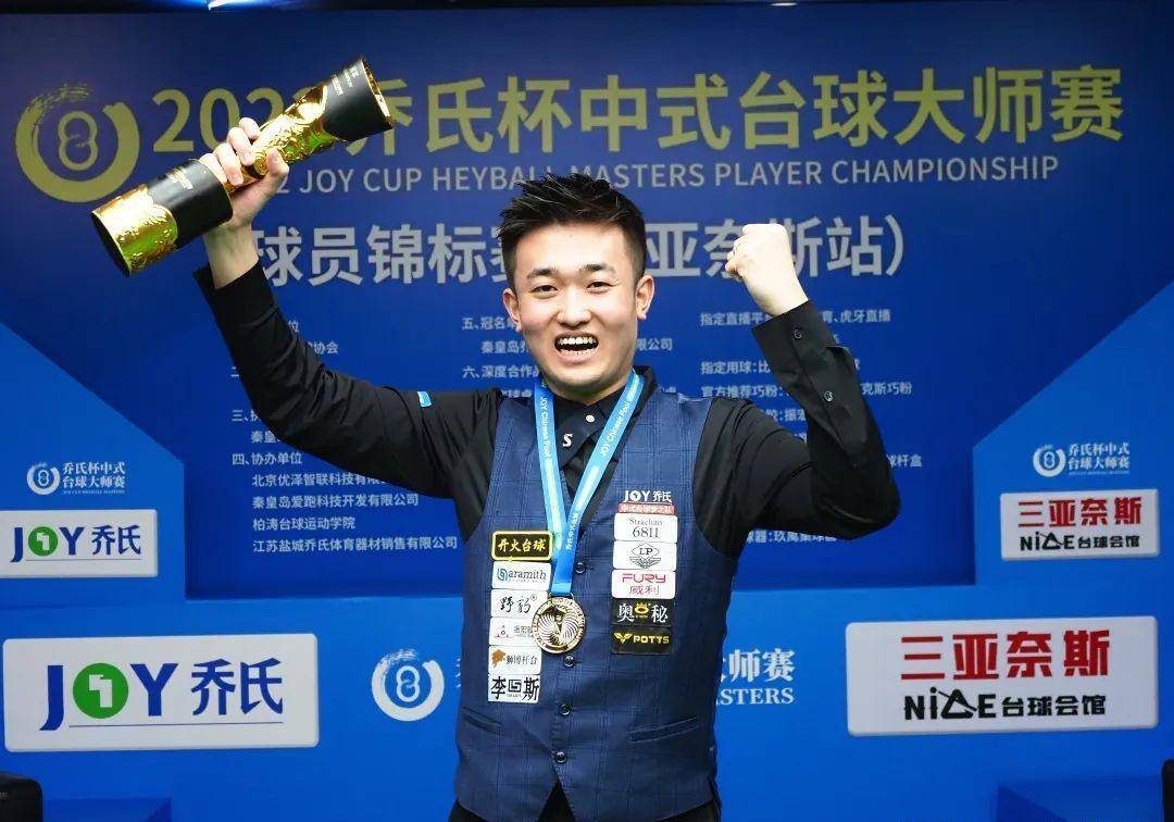 逼迫对手入 逼迫对手入