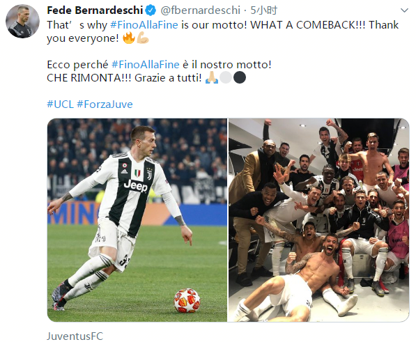 杯踢意大利 杯踢意大利