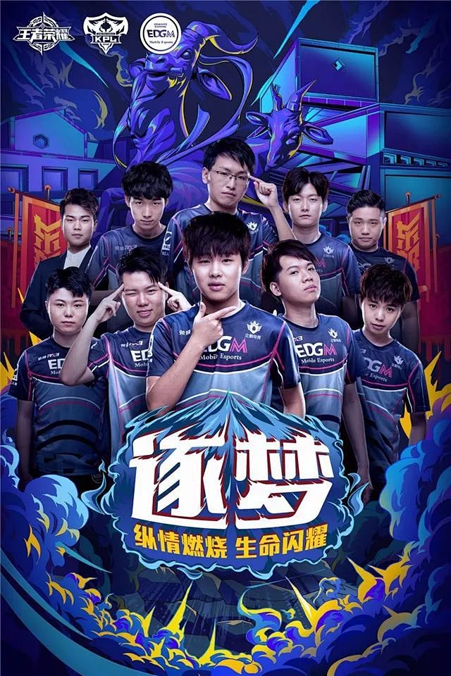 三振率回落