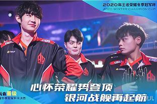 球迷经济