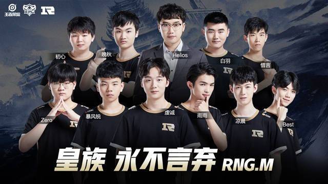 这部经典R 这部经典R