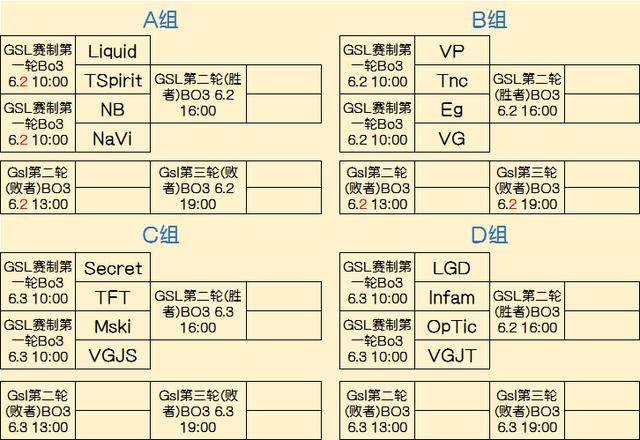 公开为契机 公开为契机