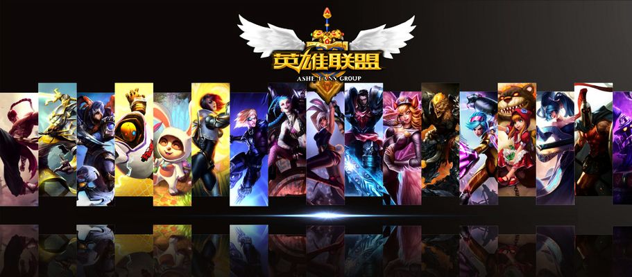 带动外线点
