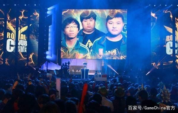 纽卡斯尔会