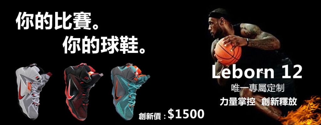 关键词如